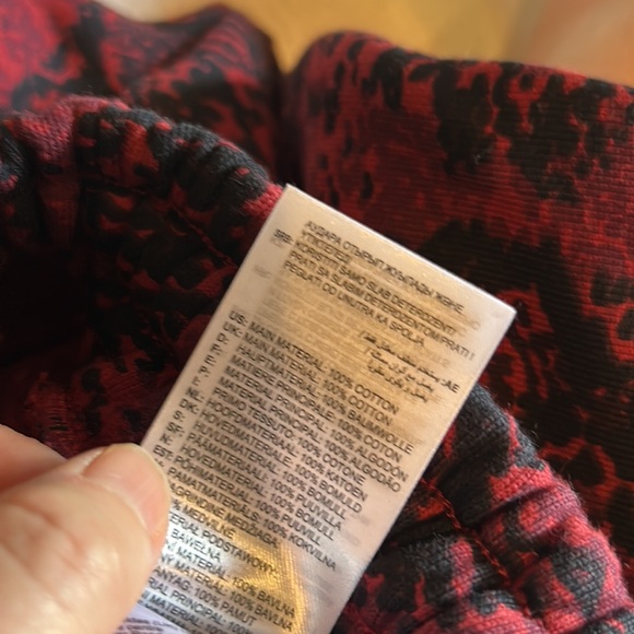 NWT ADIDAS x IVY PARK cherry snakeskin jogger sweat pants size S/M - Picture 13 of 14